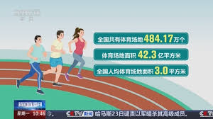 PA视讯(中国区) 亚瑟乒乓球台
